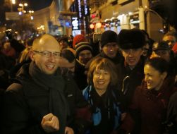 Кэтрин Эштон и Арсений Яценюк