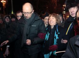 Кэтрин Эштон и Арсений Яценюк