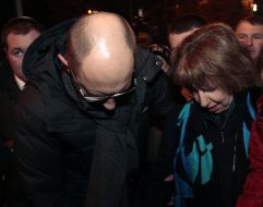 Кэтрин Эштон и Арсений Яценюк