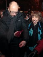 Кэтрин Эштон и Арсений Яценюк