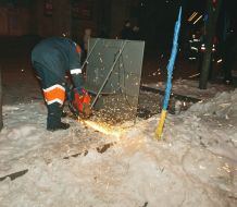 Clashes at EuroMaydan