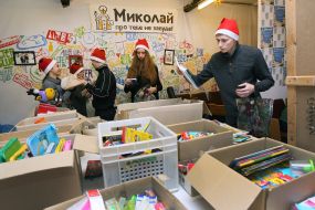 Opening of "Factory of St. Nicholas"