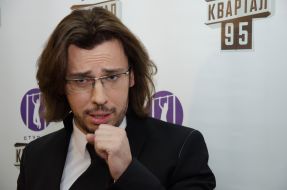 Максим Галкин