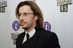 Максим Галкин