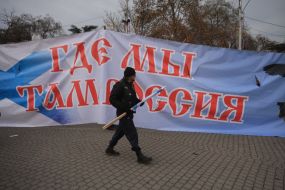 Mass meeting for entering into the Customs union