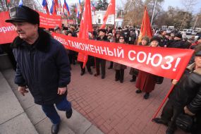 Mass meeting for entering into the Customs union