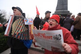 Mass meeting for entering into the Customs union