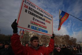 Mass meeting for entering into the Customs union