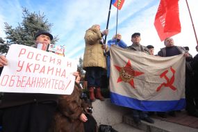 Mass meeting for entering into the Customs union