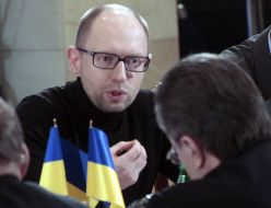 Arseniy Yatsenyuk