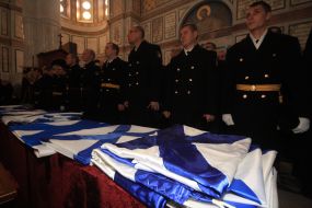 Чин освящения Андреевских флагов 