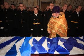 Чин освящения Андреевских флагов