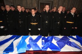 Чин освящения Андреевских флагов