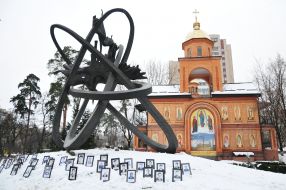 Portrait of liquidators of the Chernobyl accident
