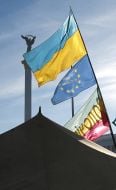 Флаги Украины и Евросоюза