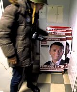 Portraits of Viktor Romanyuk