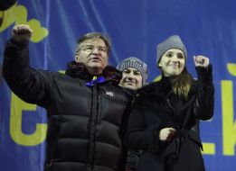 Gregory Nemyria, Yevgeniy Nishchuk, and Eugenia Tymoshenko