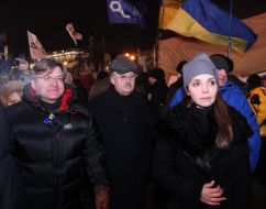 Gregory Nemyria, Elmar Brok, and Eugenia Tymoshenko