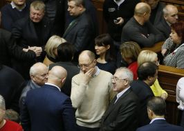 Blocking of tribune and presidium of parliament