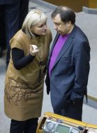 Irina Lutsenko and Nikolay Knyazhitskiy