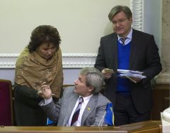 Tatyana Bakhneeva, Valery Sushkevich and Grigoriy Nemyrya