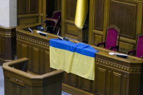 Presidium of parliament