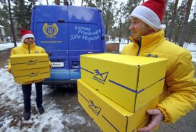 Employees of Ukrpochta