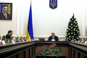 Николай Азаров и Сергей Арбузов