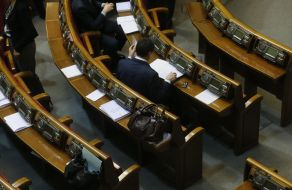 The Parliament session