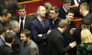 The Parliament session