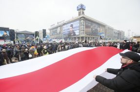 The historical national flag of Belarus