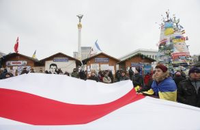 The historical national flag of Belarus