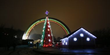 Christmas Tree