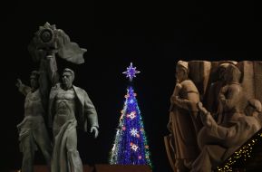Christmas Tree