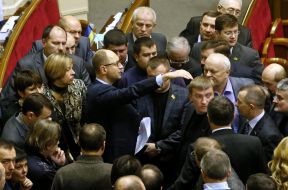 The Parliament session