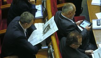 The Parliament session