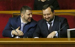 Aleksandr Klimenko and Sergey Arbuzov