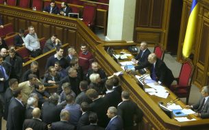 The Parliament session