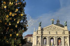 The main Tree of Lvov