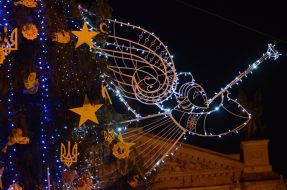 The main Tree of Lvov