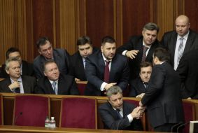 Members of government