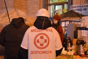 Activists of Evromaydan