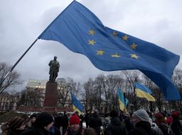 Участники акции 