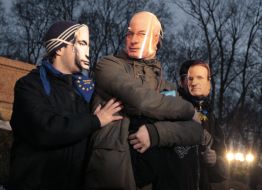 Участники акции