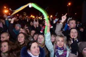 Участники митинга