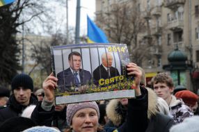 Participants of the meeting