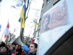 Participants of the meeting