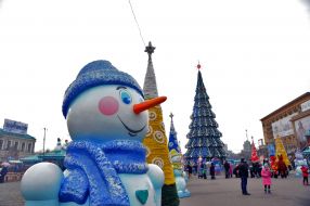 Новогодняя елка