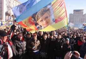 Grigoriy Nemyrya, Michael Haller, Yevgeniya Timoshenko and Sergey Vlasenko