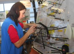 ГП "Производственное объединение "Карпаты"